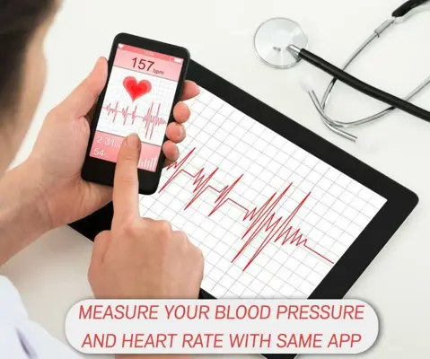 Heart Rate with Fingerprint! android App screenshot 0